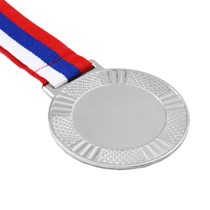 Медаль под нанесение 001 диам 6,5 см. Цвет сер. С лентой - фото 1926720276