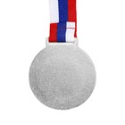 Медаль под нанесение 001, d= 6,5 см. Цвет серебро. С лентой - Фото 4