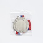 Медаль под нанесение 001 диам 6,5 см. Цвет сер. С лентой - фото 6960052