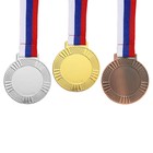 Медаль под нанесение 001 диам 6,5 см. Цвет бронз. С лентой - фото 319559024