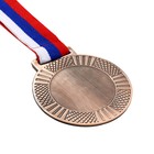 Медаль под нанесение 001 диам 6,5 см. Цвет бронз. С лентой - Фото 3