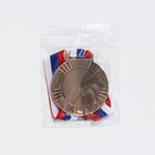 Медаль под нанесение 001 диам 6,5 см. Цвет бронз. С лентой - Фото 5