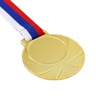 Медаль под нанесение 003, d= 6,5 см. Цвет золото. С Лентой - Фото 2