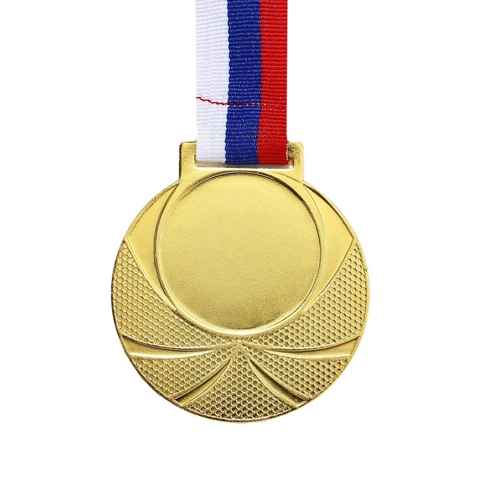 Медаль под нанесение 003 диам 6,5 см. Цвет зол. С Лентой - фото 1907746729