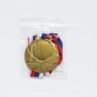 Медаль под нанесение 003 диам 6,5 см. Цвет зол. С Лентой - фото 6960062
