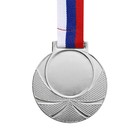 Медаль под нанесение 003 диам 6,5 см. Цвет сер. С Лентой - фото 6960066
