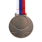 Медаль под нанесение 003 диам 6,5 см. Цвет бронз. С Лентой - фото 6960071