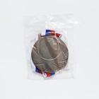 Медаль под нанесение 003 диам 6,5 см. Цвет бронз. С Лентой - фото 6960072