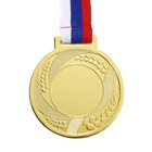 Медаль под нанесение 005, d= 7 см. Цвет золото. С лентой - Фото 2