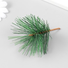 Декор для творчества "Сосновая веточка" зелёная 8 см