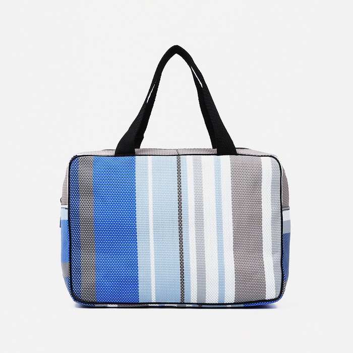 Косметичка на молнии, цвет синий 36333