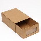 Коробка выдвижная, бурая, 30 х 21 х 12 см - фото 10592020