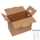 Коробка для переезда, бурая, 50 х 31 х 40 см - Фото 2