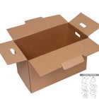 Коробка для переезда, бурая, 64 х 34 х 40 см - фото 6960094