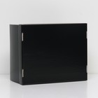 Складная коробка, чёрная , 31,2 х 25,6 х 16,1 см - фото 319559144