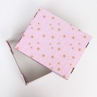 Складная коробка «Звёзды», 31.2×25.6×16.1 см 9692162