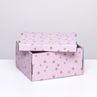 Складная коробка «Звёзды», 31.2×25.6×16.1 см 9692162