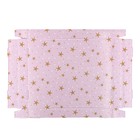 Складная коробка «Звёзды», 31.2×25.6×16.1 см 9692162