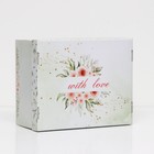 Складная коробка "Розы алые", 31,2 х 25,6 х 16,1 см - фото 319559156