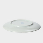 Тарелка фарфоровая «Витраж», d=20 см - фото 24479506