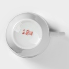 Кружка фарфоровая Bunny, 250 мл - фото 26529213