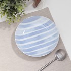 Тарелка «Океан», d=20,5 см, 700 мл, фарфор - фото 22494441