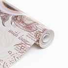 Бумажные обои «Утро 1305-1», влагостойкие, 0.53×10.05 м - Фото 3