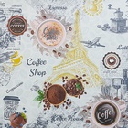 Бумажные обои «Утро 1305-5», влагостойкие, 0.53×10.05 м - Фото 5