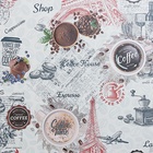 Обои бумажные влагостойкие « Пермские обои. Утро 1305-12», 0.53×10.05 м, цвет серый - Фото 5