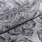 Обои бумажные, Этюд 572-021, 0,53х10,05м 9747127