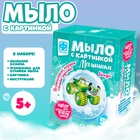 Мыло своими руками, с картинкой «Машинки Квадро» зелёный - Фото 1