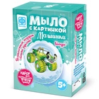 Мыло своими руками, с картинкой «Машинки Квадро» зелёный - Фото 2