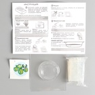 Мыло своими руками, с картинкой «Машинки Квадро» зелёный - Фото 3