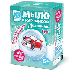 Мыло своими руками, с картинкой «Машинки Купер» красный 9764503