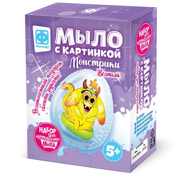 

Мыло своими руками, с картинкой «Монстрики» Жёлтый