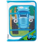 Папка пластиковая А4, на молнии, Синий трактор - фото 9929584