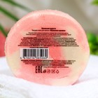 Пена для ванн твердая Fabrik Cosmetology малиновый пралине, 100 г - фото 9852499