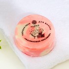 Пена для ванн твердая Fabrik Cosmetology малиновый пралине, 100 г - фото 22312816
