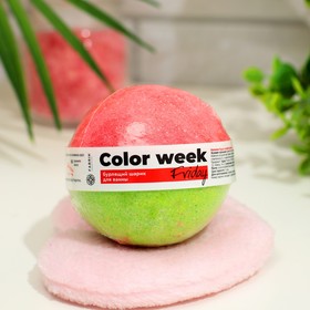 Бомбочка для ванн COLOR WEEK FRIDAY, 120 г 9777527