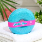 Бомбочка для ванн Bubble Gum с пенкой МИКС, 120 г - Фото 1