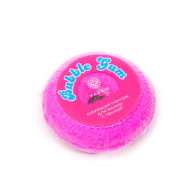 Бомбочка для ванн Bubble Gum с пенкой МИКС, 120 г 9777530