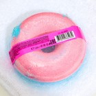 Бомбочка для ванн Bubble Gum с пенкой МИКС, 120 г - Фото 4