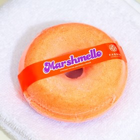 

Бомбочка для ванн Marshmallow с пенкой, 120 г