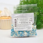 Кондитерская посыпка "Жемуг": серебро, голубой, 20 г - Фото 3