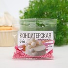 Кондитерская посыпка "Жемуг", розовый, 20 г - Фото 4