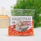 УЦЕНКА Сахарное драже «Бисер»: оранжевый, желтый, красный, 20 г (срок до 28.11.25) - Фото 4