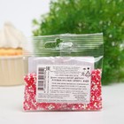 Посыпка кондитерская с мягким центром «Бисер»: розовая, красная, серебро, 20 г - Фото 4