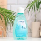 Гель Лактацид Oxygen для интимной гигиены «Кислородная Свежесть», 200 мл - Фото 2