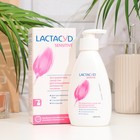Лосьон Лактацид для интимной гигиены для чувствительной кожи, 200 мл - фото 298762846