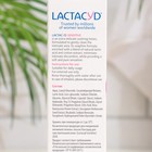 Лосьон Лактацид для интимной гигиены для чувствительной кожи, 200 мл - Фото 3
